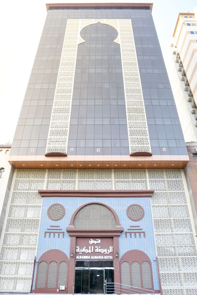 AlRawda Almakyah Hotel - last minute hotel in Mecca