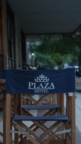 Hotel Plaza Formosa in Formosa, Argentina