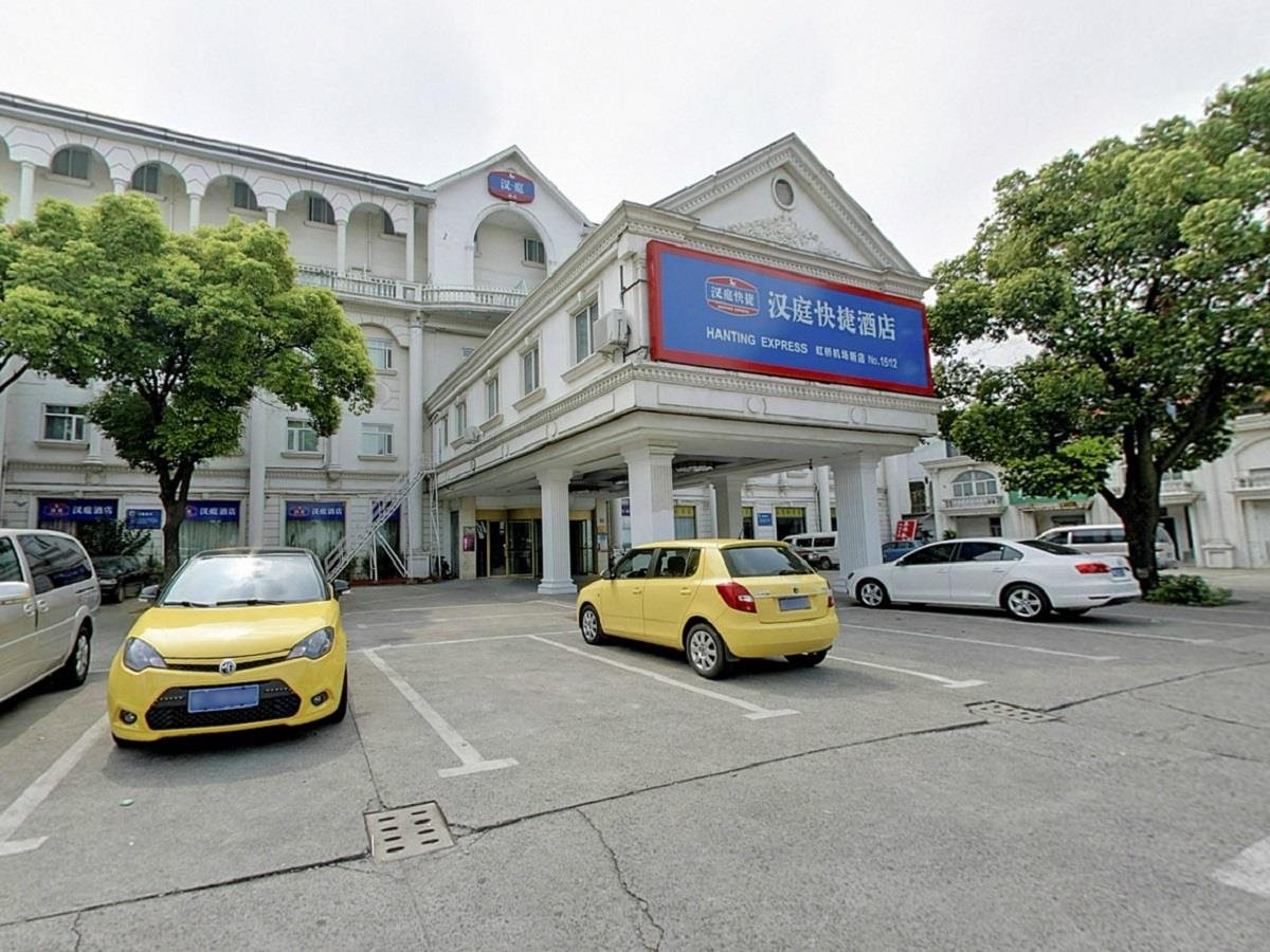Hanting Hotel — Yongqing
