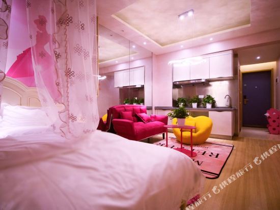 Pinbaihe - last minute hotel in Yinchuan