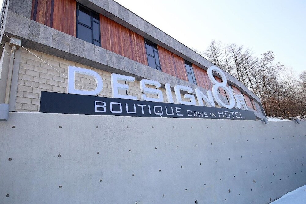 Chungju Design Palwol in Waegwan, South Korea