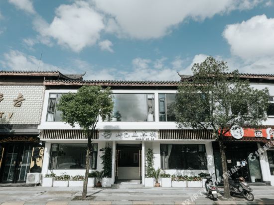 Langzhong Shanseli Inn in Langzhong, People's Republic of China