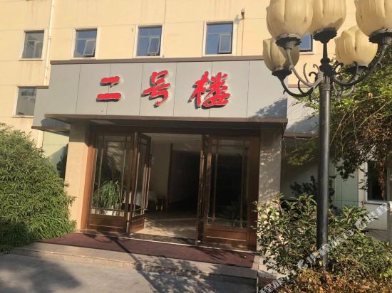 Pingyuan Hotel in Zhoukou, People's Republic of China