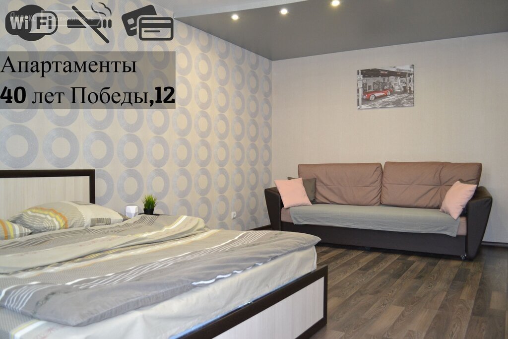 Pesqueiro Abux — hotel in Mogi Das Cruzes