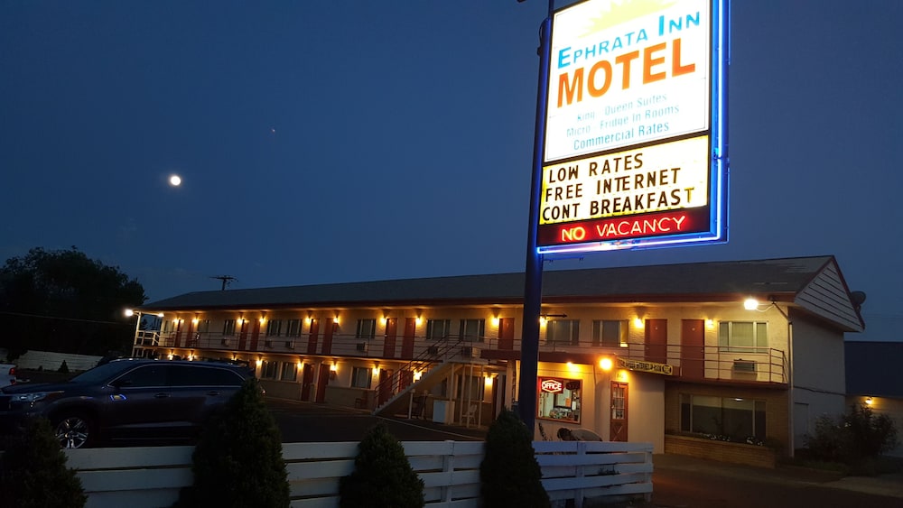 Ephrata Inn Motel - photo 39
