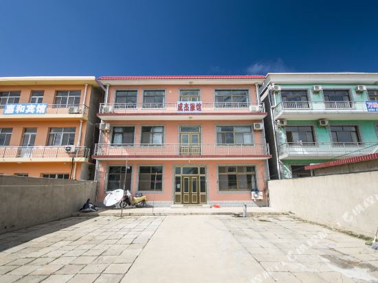Qinhuangdao chengjie hotel - last minute hotel in Qinhuangdao