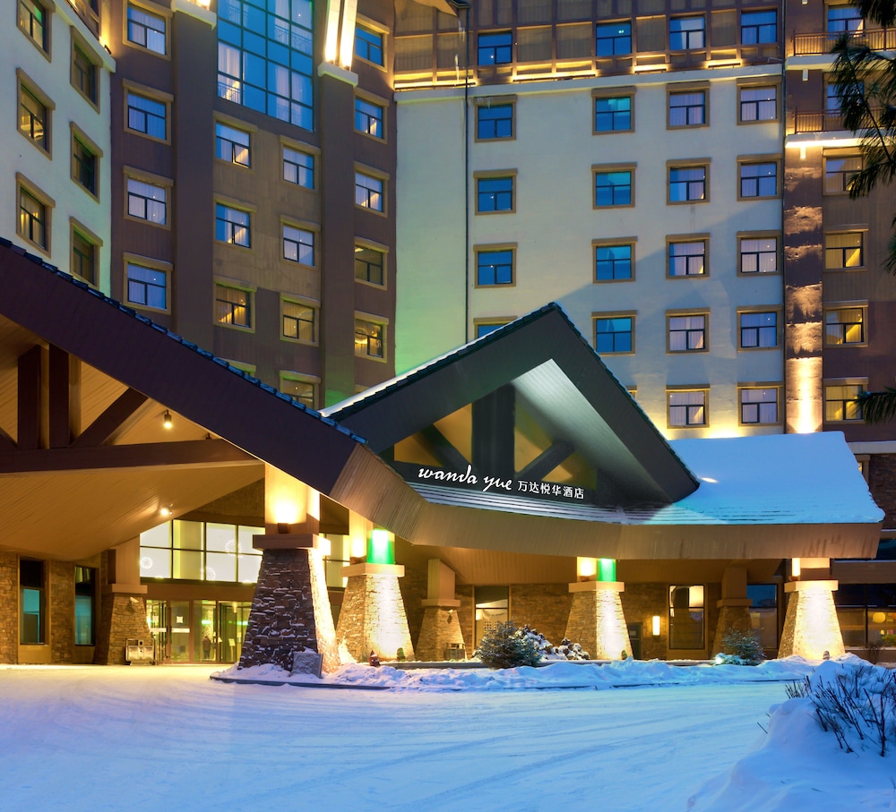 Wanda YUE Changbaishan — hotel near Changbaishan Airport