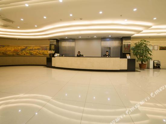 Huacheng Hotel - last minute hotel in Chengde