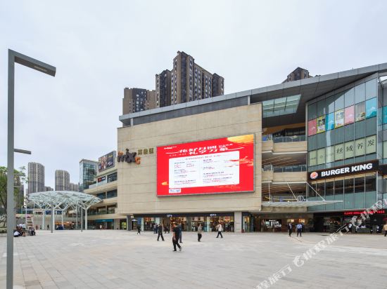 Flower Apartment Hotel - last minute hotel in Chongqing