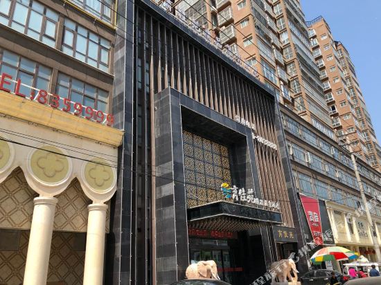 Yujiayuan Boutique Hot Spring Hotel in Shangqiu, People's Republic of China