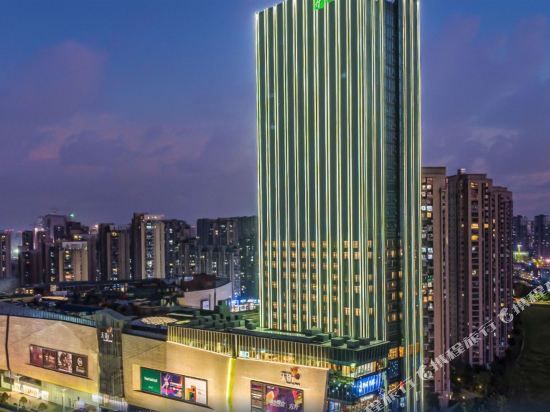 CactusSpace Hotel - last minute hotel in Hangzhou