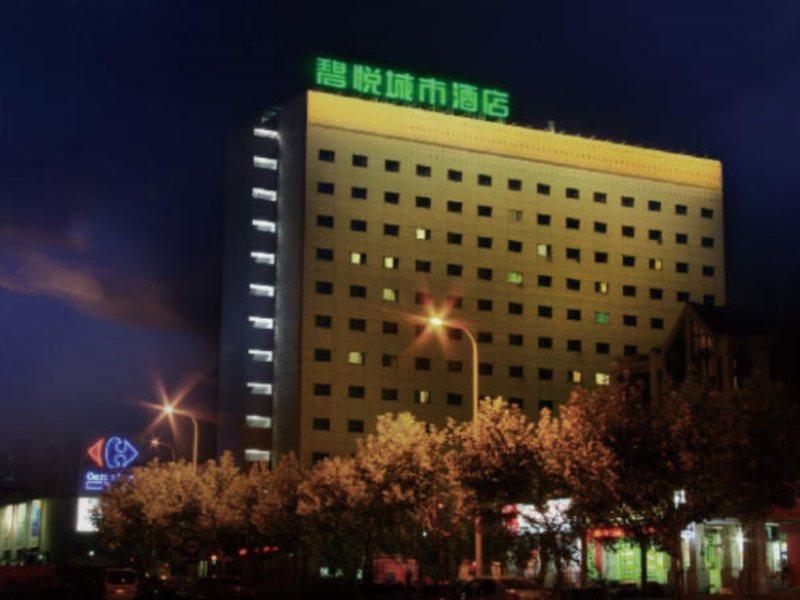 Benjoy Hotel Shanghai — 4-Star Luxury Hotel in Shanghai, People's Republic of China