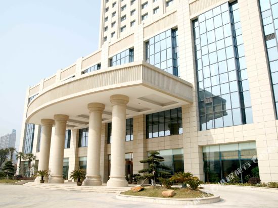 Narada Hotel Tiancheng in Suining, People's Republic of China