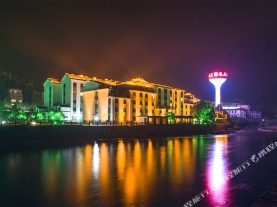 Garden Hotel — 4-Star Luxury Hotel in Fenghuang, People's Republic of China