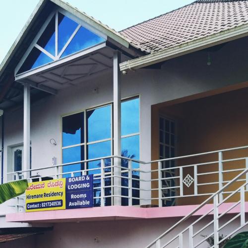 Hiremane Residency — hotel in Sringeri