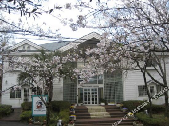 Jemsty Inn Izu Kogen - last minute hotel in Ito