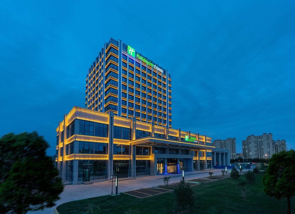 Holiday Inn Express Lanzhou New District by IHG — hotel in Lanzhou