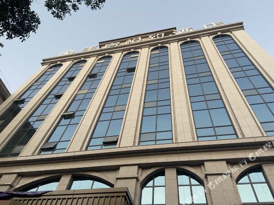 Maison Rosy Hotel in Lufeng, People's Republic of China