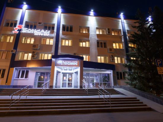 Cosmos Business Hotel in Kurgan, Russia