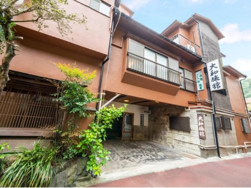 Hakoneyumoto Yamatokan 箱根湯本 温泉旅館 大和館 in Hakone, Japan