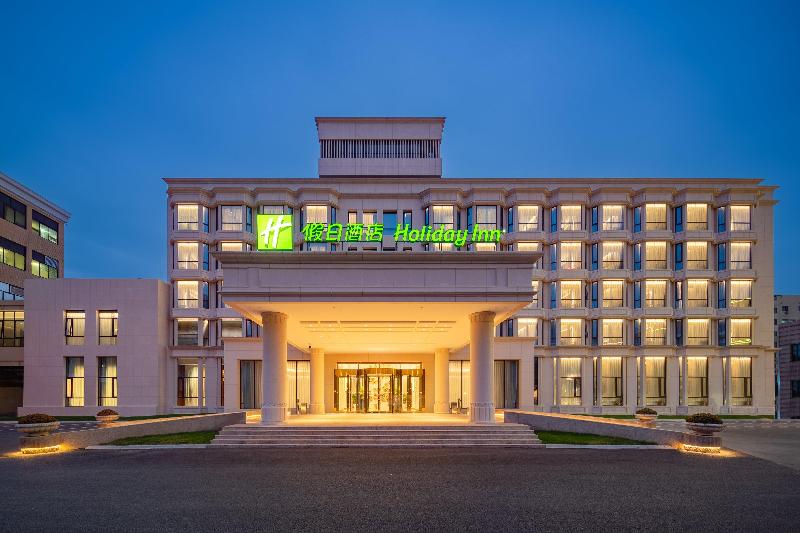 Holiday Inn Zhengzhou by IHG — 4-Star Luxury Hotel in Zhengzhou, People's Republic of China