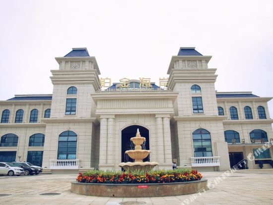 Platinum Coast Hotel in Mianyang, People's Republic of China