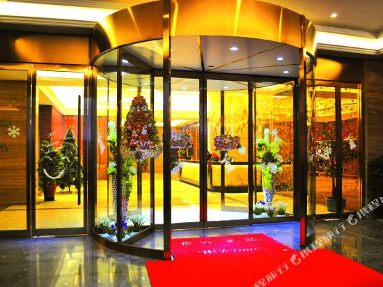 Jinheyuan Hotel - last minute hotel in Changsha