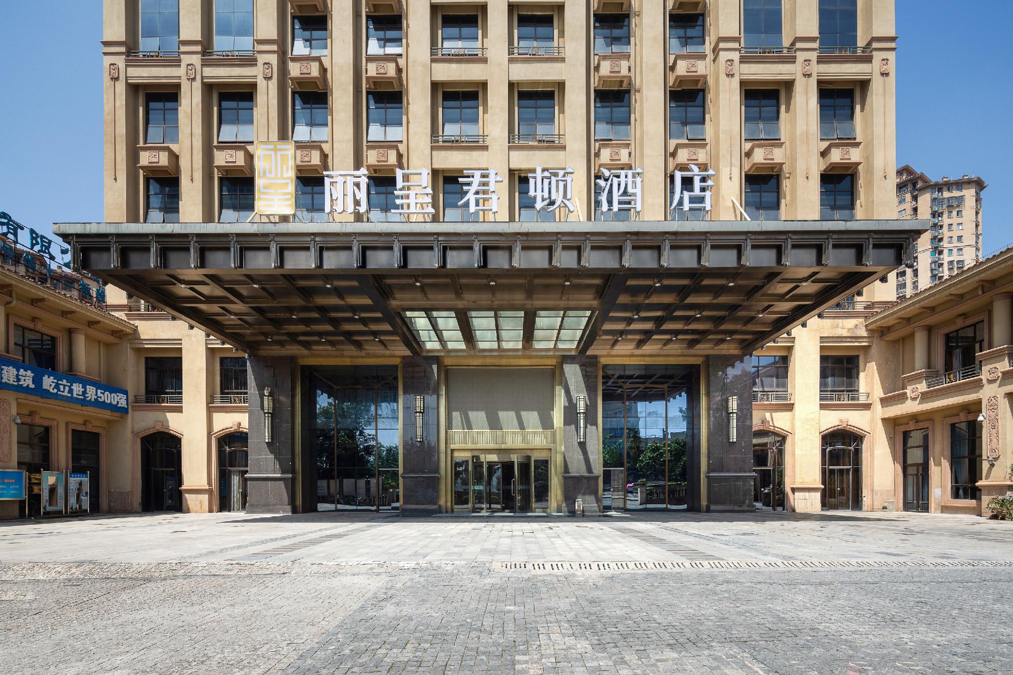 Chongqing King Town Hotel — 4-Star Luxury Hotel in Chongqing, People's Republic of China