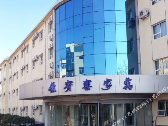 Wanjiazhai Hotel — hotel in Xinguan