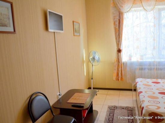 Alexandra Hotel — Voronezh — photo 2