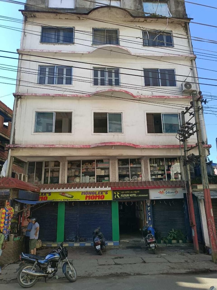 Kusum Hotel - last minute hotel in Dibrugarh