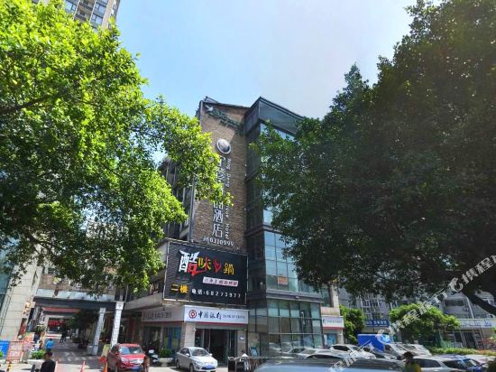 Ning Deng Hotel - carbon neutral hotel in Chongqing