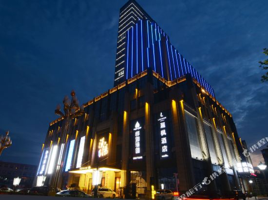 Lavande Hotels - last minute hotel in Nanchang