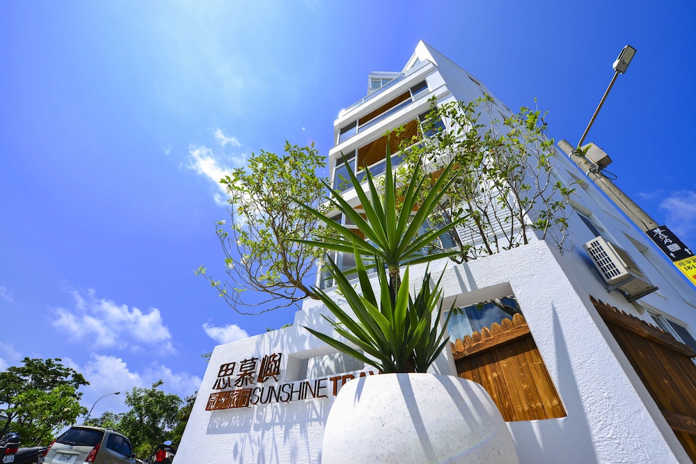 Admiring Island in Tainan, Republic of China Taiwan