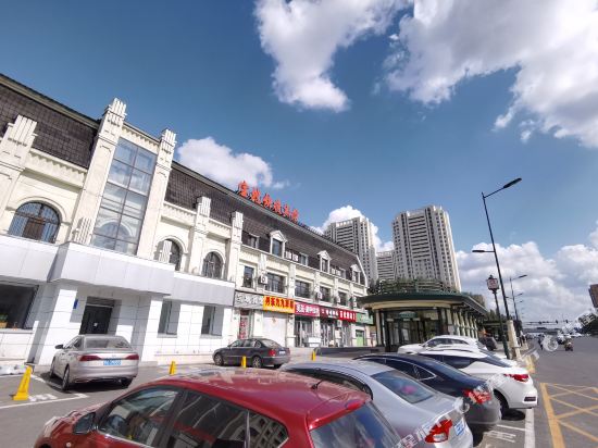 Baodi Hotel - carbon neutral hotel in Harbin