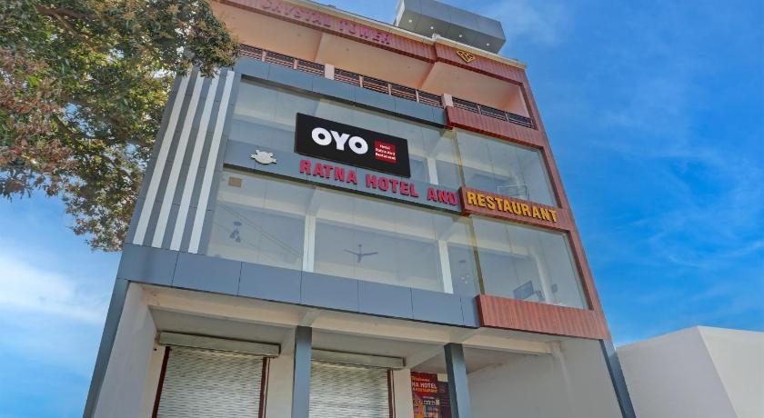 Hotel O Ratna Hotel And Restaurant — Allahabad — photo 2