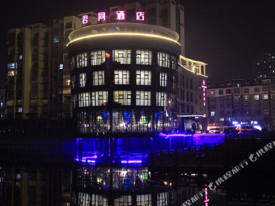 Juntong Hotel in Lu'an, People's Republic of China