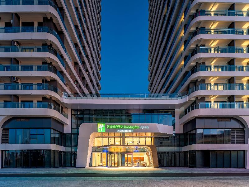 Holiday Inn Express Jincheng New District in Jincheng, People's Republic of China