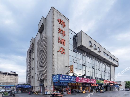 Jing Huan Hotel - last minute hotel in Foshan