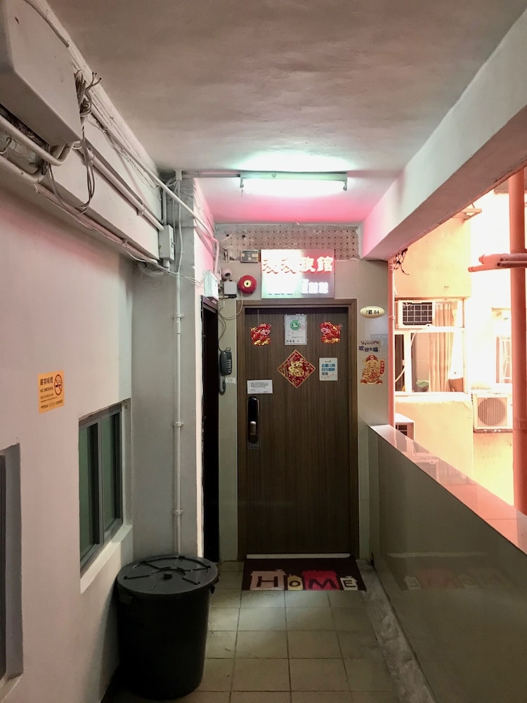 Aa Inn - carbon neutral hotel in Kowloon