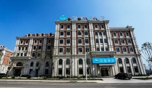 Hanting Hotel - carbon neutral hotel in Shengli