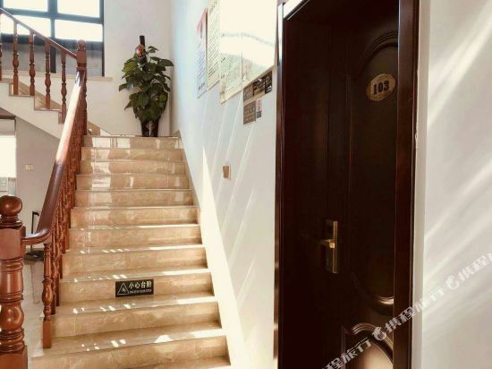 Xiangshan hefeng Inn - last minute hotel in Menghai