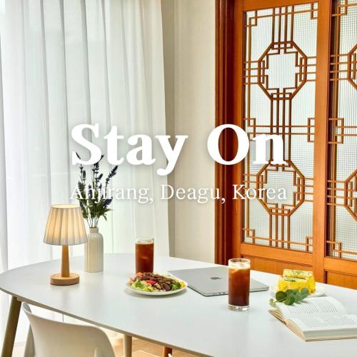 Stay On Daegu - carbon neutral hotel in Daegu
