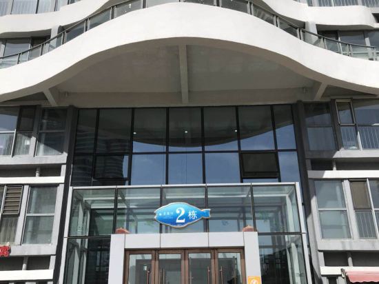 Sai Na Hai An in Suizhong, People's Republic of China