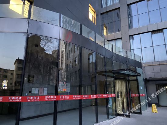 Hang up the moon - last minute hotel in Hohhot