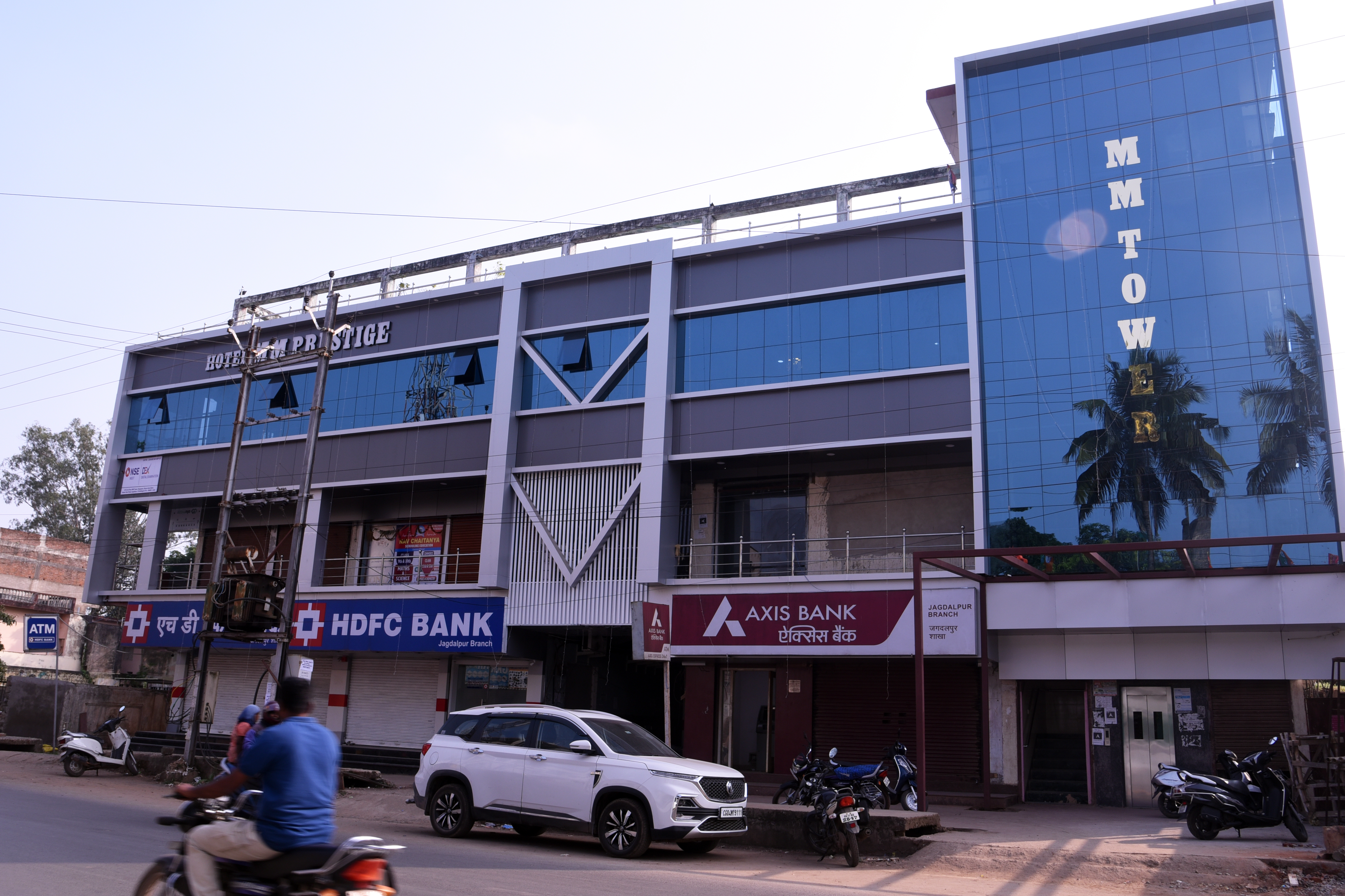 Hotel Mm Prestige in Jagdalpur, India