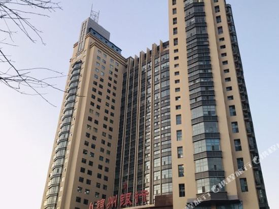 Pineapple Home B&B in Shenyang, People's Republic of China