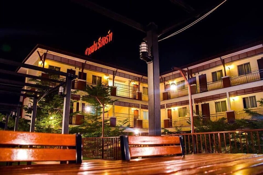 Saifon Resort — Lam Luk Ka