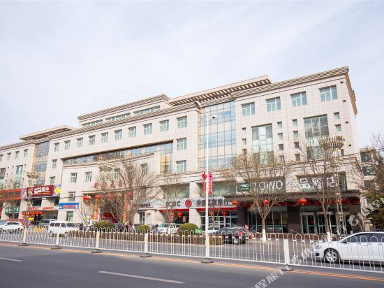 Towo Topping Hotel - last minute hotel in Pingliang
