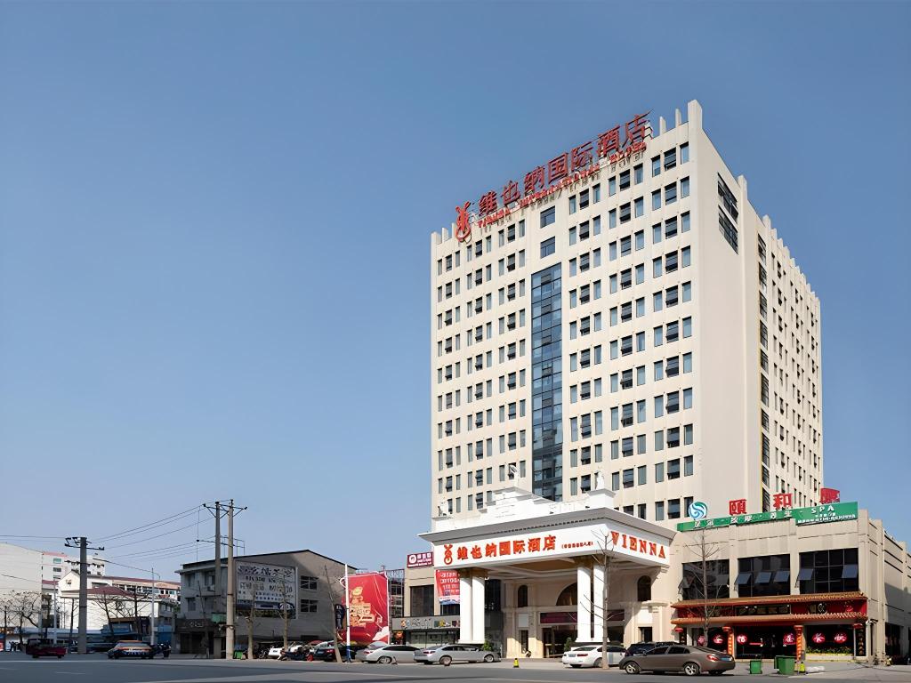 Vienna International Hotel — hotel in Zhangjiang